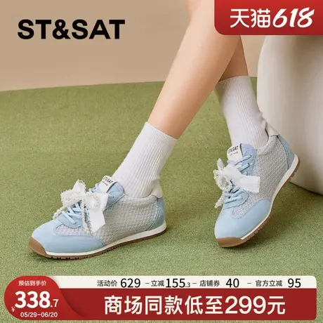 星期六芭蕾风德训鞋女2025春季新款休闲珍珠丝带拼色圆头板鞋软底商品大图