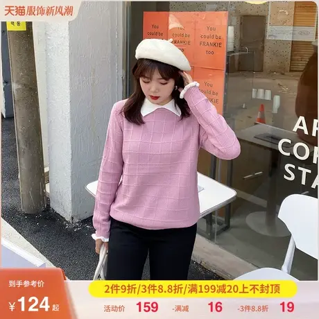 2023年秋季新款大码娃娃领假两件针织衫显瘦胖mm套头打底毛衣女商品大图