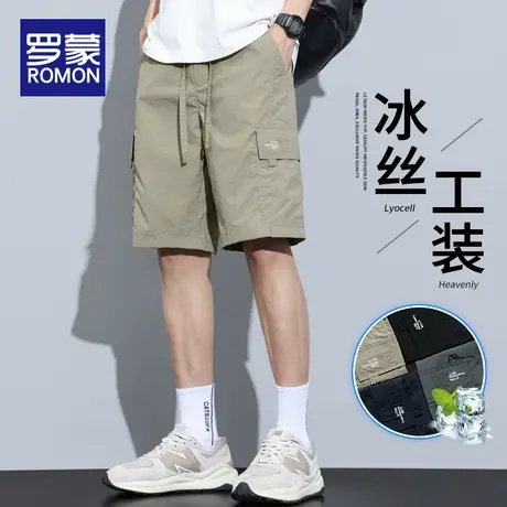 罗蒙冰丝工装短裤男士夏季薄款速干五分休闲裤子男生外穿运动中裤商品大图