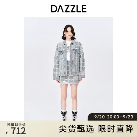 DAZZLE地素奥莱 春季蓝色做旧水洗毛边格纹牛仔短裙半身裙女图片