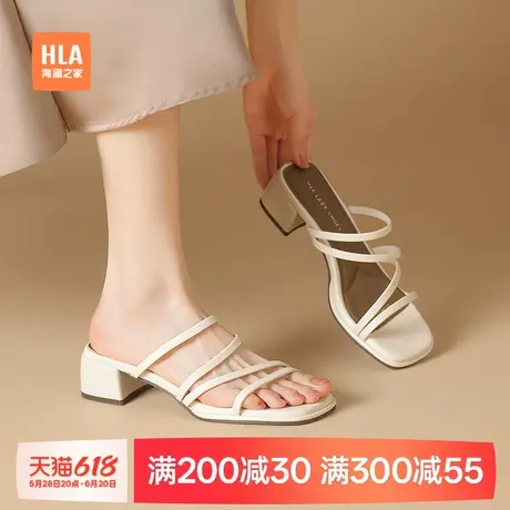 HLA/海澜之家凉鞋女2025新款夏季罗马假日风半拖方头粗跟学院凉鞋商品大图