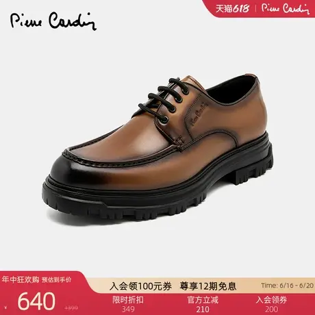 Pierre Cardin/皮尔卡丹男鞋厚底擦色德比鞋真皮皮鞋XL轻底商品大图