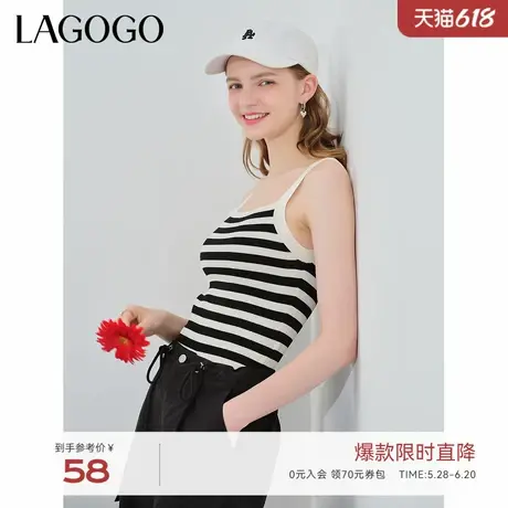 LAGOGO简约条纹吊带毛针织衫女拉谷谷夏季新款时尚方领背心上衣商品大图