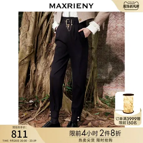 MAXRIENY黑色高腰休闲裤女长裤复古冬季新款束脚裤女商品大图