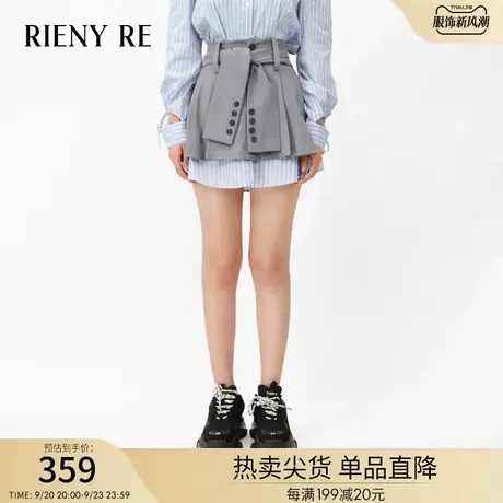 RIENYRE半身裙女春夏季原创百搭设计感条纹拼接百褶时尚气质裙子图片