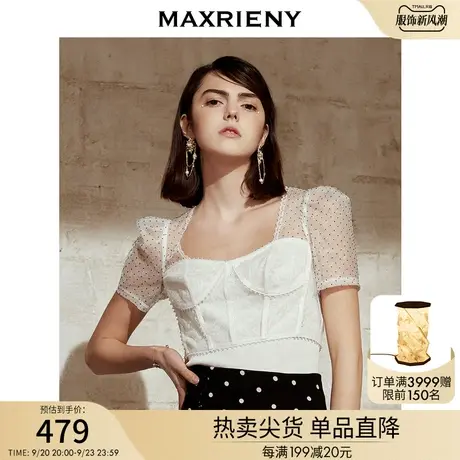MAXRIENY夏季针织衫短袖上衣女公主衫复古波点网纱泡泡袖商品大图
