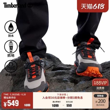 Timberland添柏岚官方男鞋徒步鞋MOTION ACCESS防水轻量偏小A6D9H商品大图