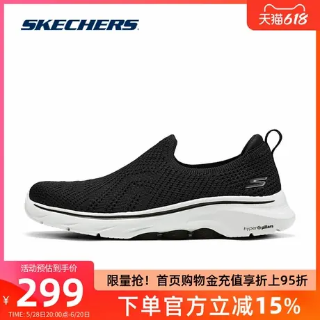 斯凯奇女鞋2025新款一脚蹬透气懒人休闲鞋轻便健步中老年运动鞋商品大图