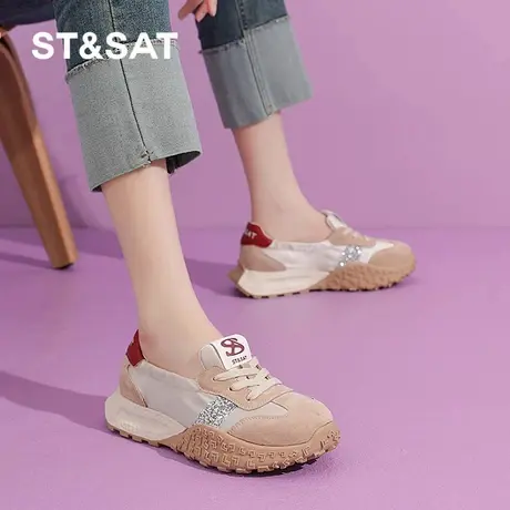 St&Sat/星期六厚底内增高德训鞋夏季透气百搭松糕女鞋软底小白鞋商品大图