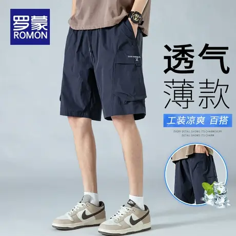 罗蒙冰丝工装短裤男士夏季薄款2025新款宽松户外休闲五分裤子男款图片