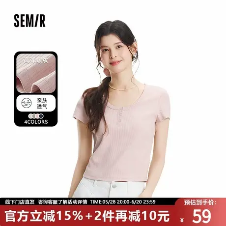 森马短袖T恤女短款小性感亨利领气质2025夏新款纯色修身上衣百搭图片