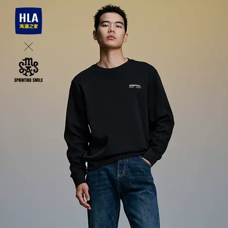 HLA/海澜之家SPRINTING SMILE系列卫衣25春夏新圆领绣花上衣男图片