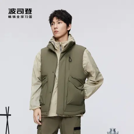 【吉杰专属】波司登男女同款马甲羽绒服马夹羽绒商品大图