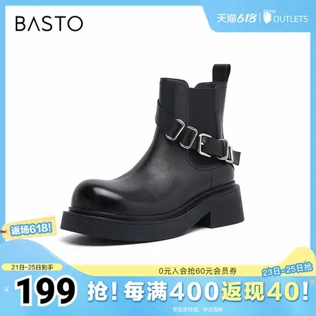 百思图奥莱冬季新款商场同款休闲烟筒靴粗跟短靴靴IDT81DD3图片