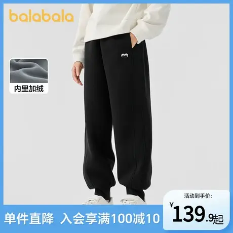 巴拉巴拉童装女童裤子冬装加绒长裤保暖儿童运动舒适图片