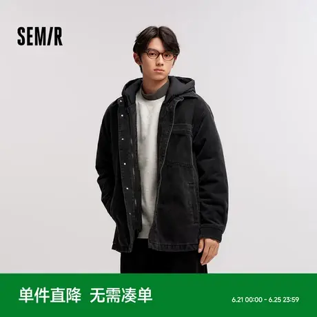 [商场同款]森马棉服男牛仔外套2024冬季新款两件套薄防水oversize图片