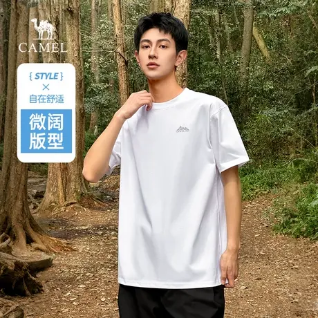 骆驼中性三防纯色T恤/凉感防晒工装短裤商品大图