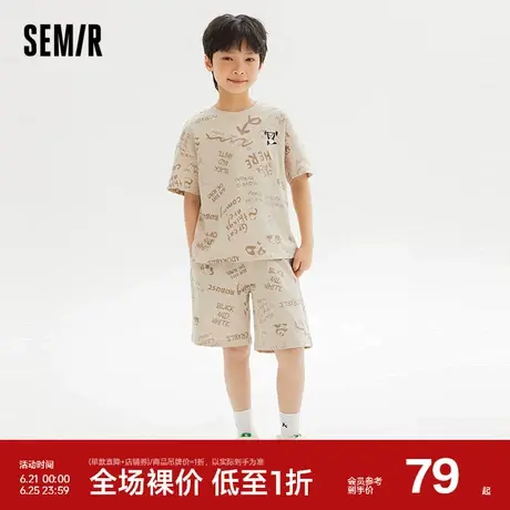 森马儿童短袖套装夏季熊猫满印两件套男童女童装可外穿休闲装潮流商品大图