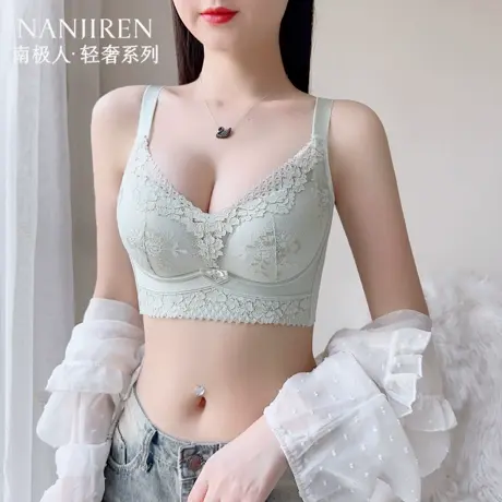 南极人调整型内衣女上托收副乳矫正小胸聚拢显大防下垂无钢圈文胸商品大图