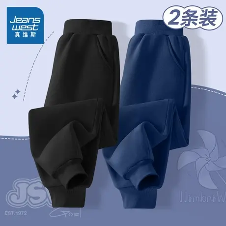 真维斯童装儿童裤子春秋2025新款男童长裤潮流时尚青少年运动卫裤商品大图