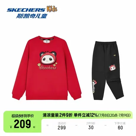 Skechers斯凯奇男女童卫衣冬季新款儿童新年款针织裤子上衣套装图片