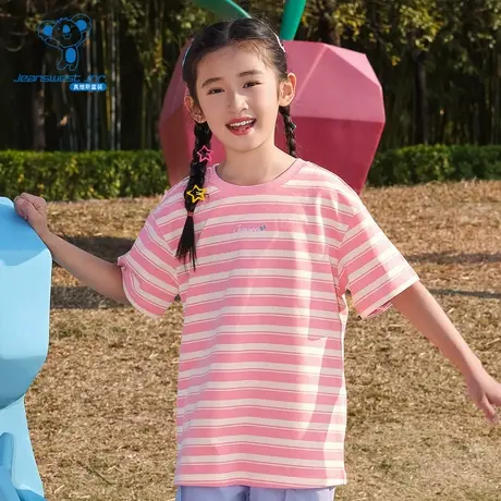 JJ真维斯女童商场同款2025春季新款条纹儿童圆领中大童装短袖T恤图片