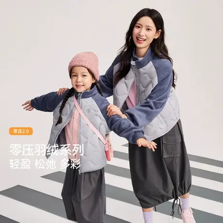雪中飞2025秋新款女士葫芦纹拼接轻薄羽绒服好看百搭亲子款户外图片