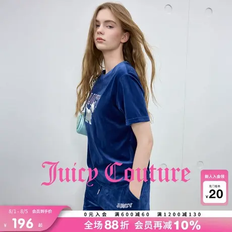 Juicy Couture橘滋T恤女2025年秋季新款天鹅绒烫钻刺绣夏短袖上衣图片
