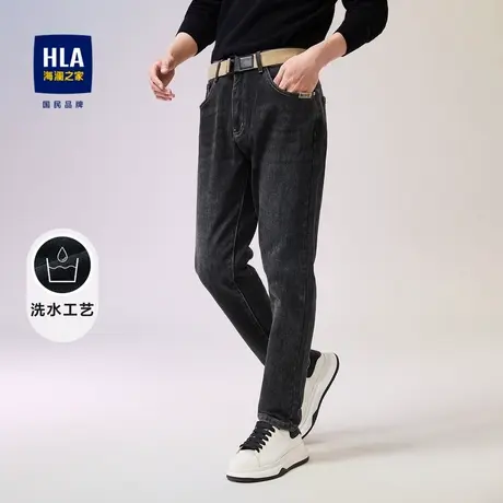 HLA/海澜之家宽松窄脚牛仔裤2023秋季新款黑牛腰带水洗九分裤子男商品大图