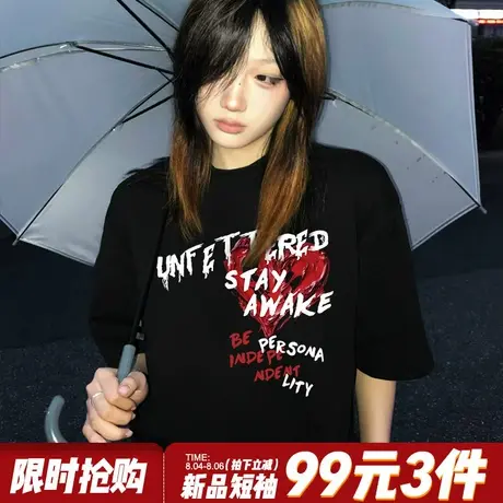 美式街头风设计感ins潮牌黑色短袖t恤女2025夏季新款大版重磅上衣商品大图