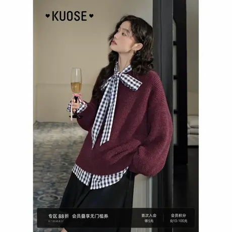 阔色安可拉红色软糯套头毛衣女2024秋冬季新款圣诞针织衫休闲上衣商品大图