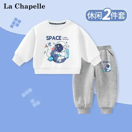 拉夏贝尔男童秋装套装2025新款童装宝宝卫衣秋季打底衫儿童运动裤商品大图