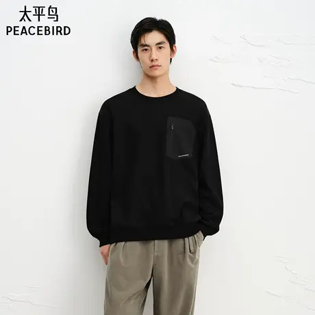 【商场同款】太平鸟男装 休闲卫衣工装重磅提花卫衣男 B2CRF3418图片