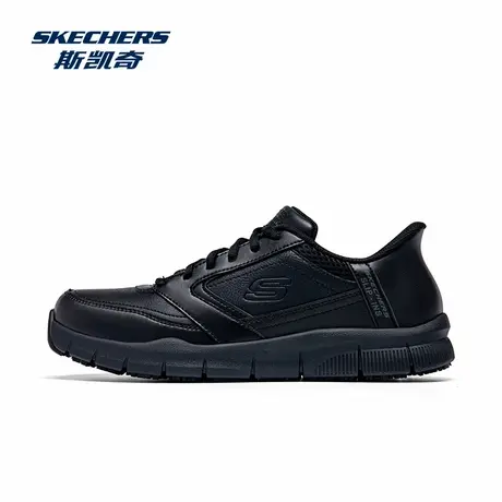 Skechers/斯凯奇男鞋2025新款通勤黑色商务运动休闲鞋真皮小皮鞋商品大图