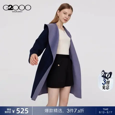 【配送腰带】G2000女装春商场同款绵羊毛混纺大连帽毛呢大衣图片