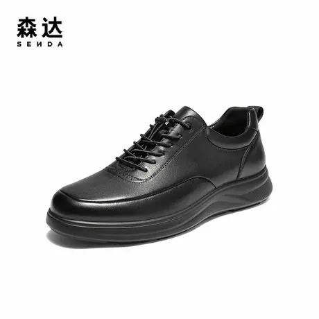 森达板鞋男2025冬季新款简约时尚百搭厚底休闲鞋JDZ71DM5商品大图