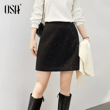 OSA欧莎树纹亮片包臀短裙女2025秋季新款气质通勤小香风a字半身裙商品大图