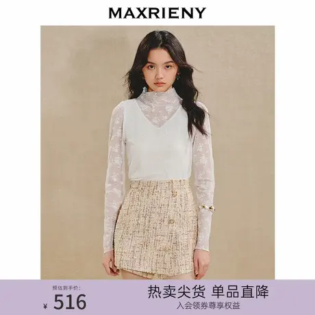 【新年红系列】MAXRIENY蕾丝雪纺衫气质修身显瘦高领上衣打底衫女商品大图