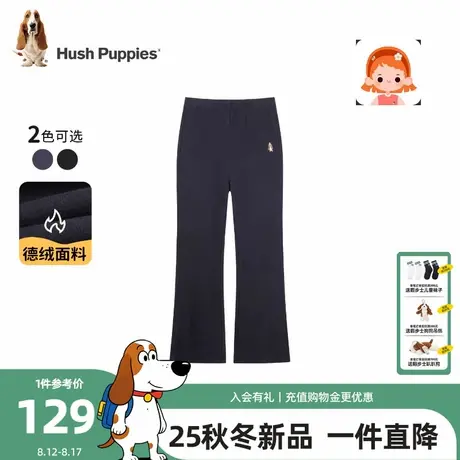 【25秋新品】暇步士童装女童打底裤大童德绒微喇长裤大童休闲裤子商品大图