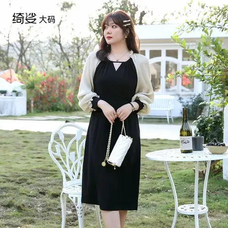 绮娑大码女装显瘦胖MM连衣裙初秋季新款小心机藏肉收腰长袖A字裙商品大图