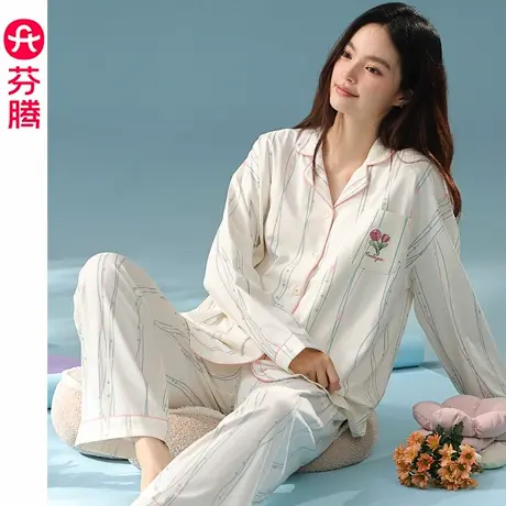 芬腾纯棉睡衣女春秋季长袖长裤套装秋天女款休闲大码可外穿家居服商品大图