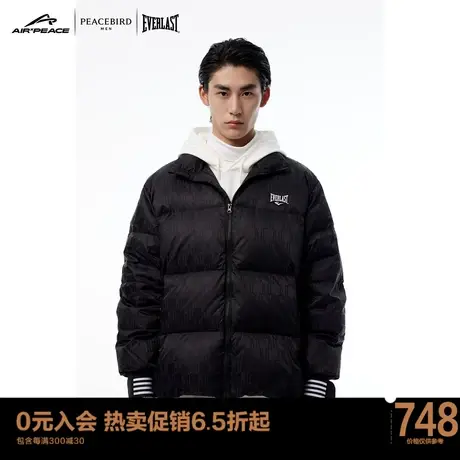 【AIRxPEACE】太平鸟男装 EVERLAST联名满版印花羽绒服BYACC4A02图片