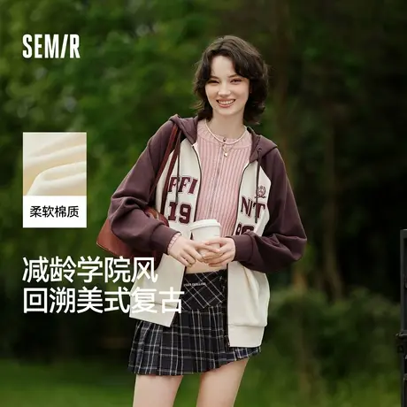 森马外套女连帽插肩袖宽松上衣女士秋季潮流刺绣撞色夹克美式复XY商品大图