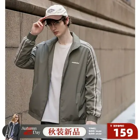 唐狮2025秋季外套男立领休闲运动风户外百搭青少年短款外套男潮商品大图