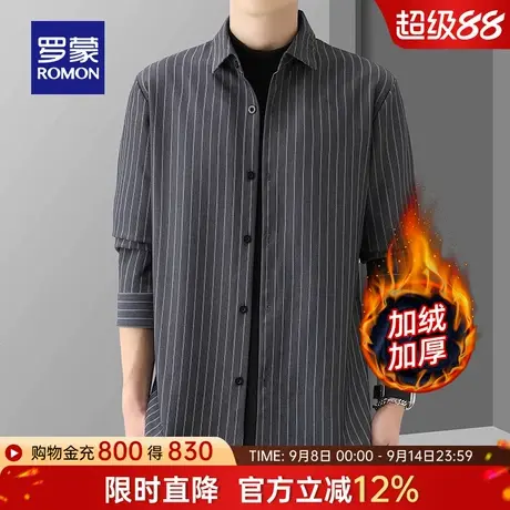 【加绒保暖】罗蒙时尚条纹假两件2025冬季新款休闲厚款翻领针织衫商品大图
