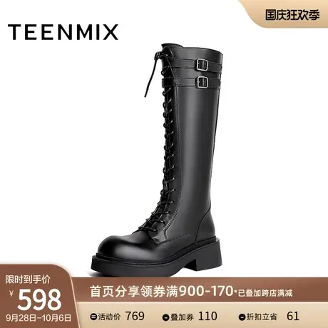 天美意厚底英伦马丁长靴骑士靴女高筒靴皮靴子2023冬新款NQX31DG3图片