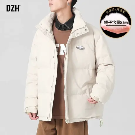 青少年短款羽绒服男2023新款冬季潮牌男装加绒加厚外套男士冬装图片