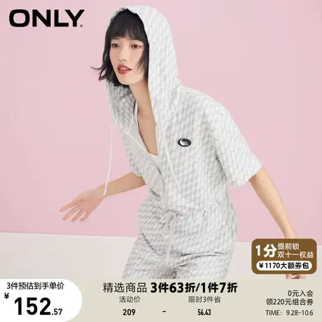 【买5免1】ONLY奥莱夏季宽松个性时髦收腰显瘦连帽连衣短裤女商品大图