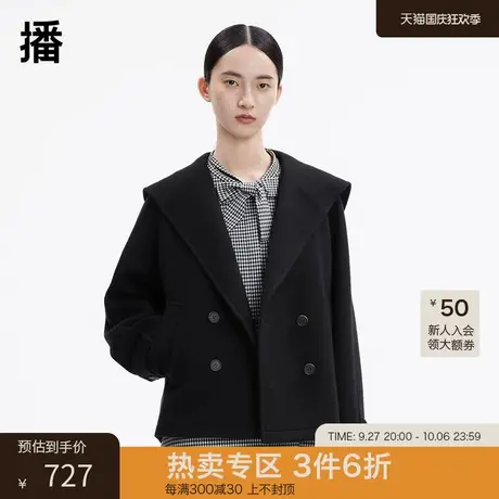 播冬季新款小众设计感海军领双排扣海军领短款大衣BDP4AD0619商品大图