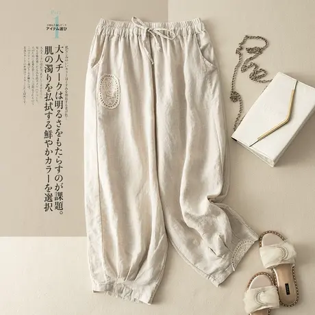 享永子亚麻哈伦裤女文艺复古宽松显瘦棉麻休闲裤九分2023夏季新款商品大图